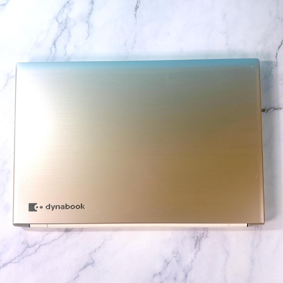 美品☆Corei7・8GB・SSD・FHD・ノートパソコン・Win11即使用OK