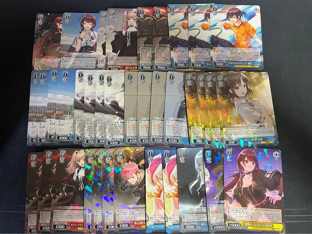 D_CIDE TRAUMEREI 枝電源 デッキ (＋α 調整パーツ付き)