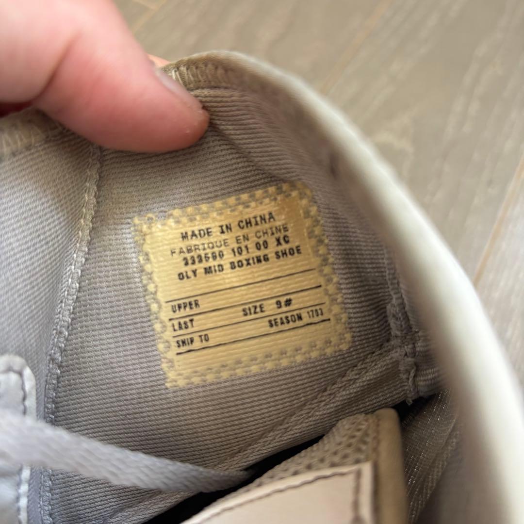 Nike ボクシングシューズ ホワイト