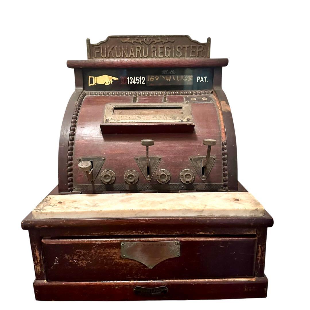 木製レジスター レトロレジスターFUKUNARU REGISTER 大正時代