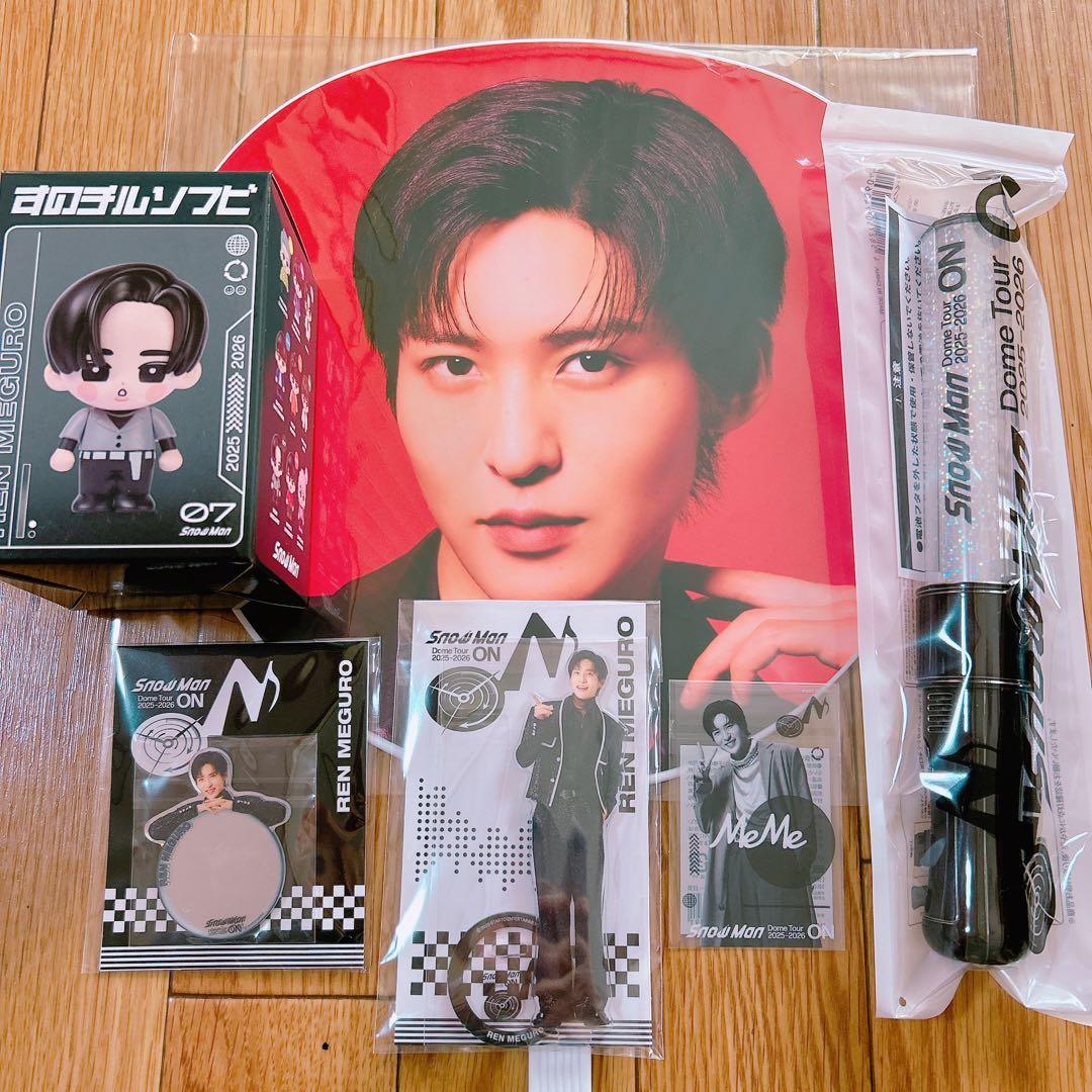 Man ON ツアーグッズ・ペンライト 目黒蓮　6点セット