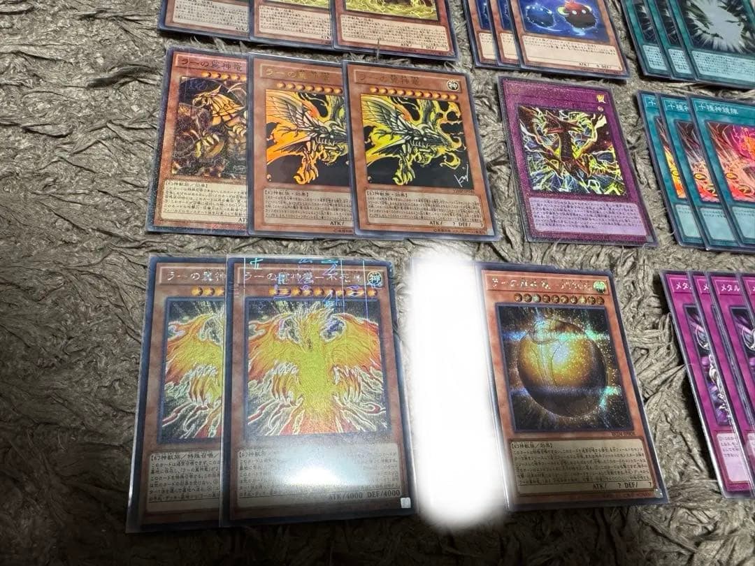 【24時間以内発送】三幻神 デッキパーツ 遊戯王 主要カードフルセット