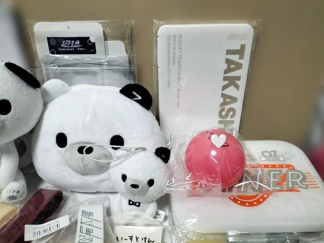 超特急　タカシ　松尾太陽　グッズ　セット　まとめ売り