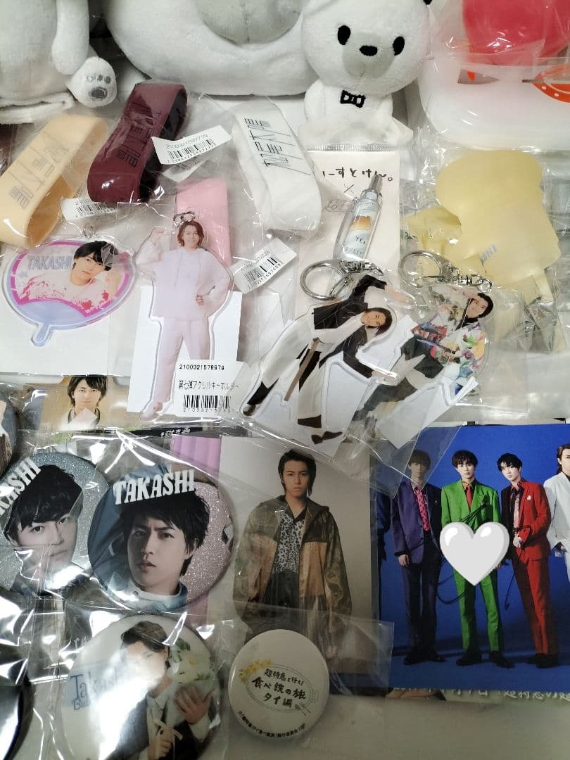 超特急　タカシ　松尾太陽　グッズ　セット　まとめ売り
