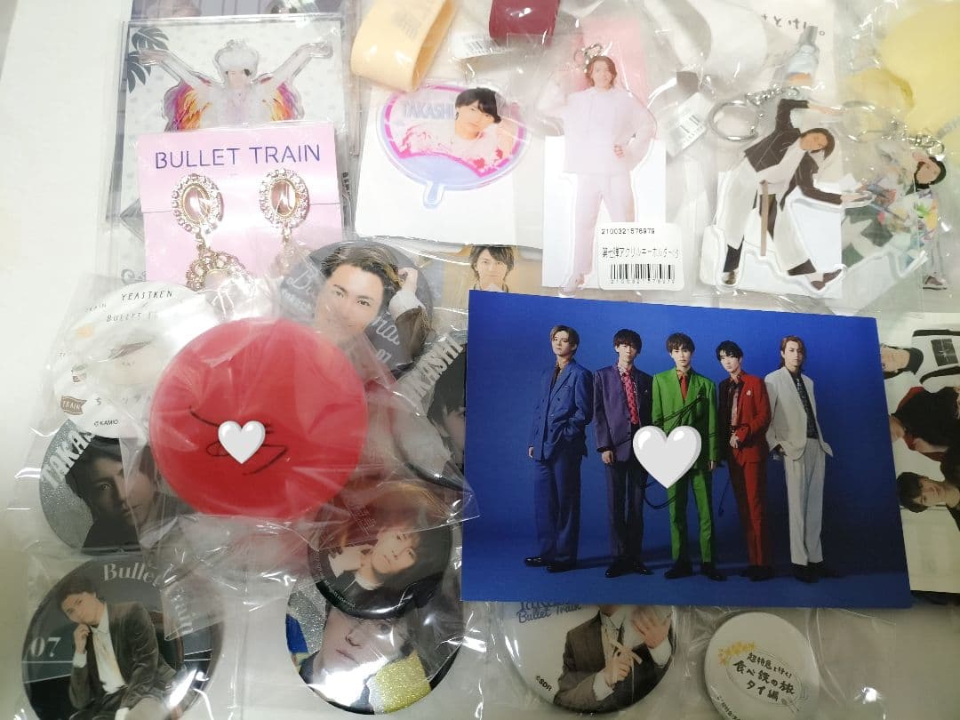 超特急　タカシ　松尾太陽　グッズ　セット　まとめ売り