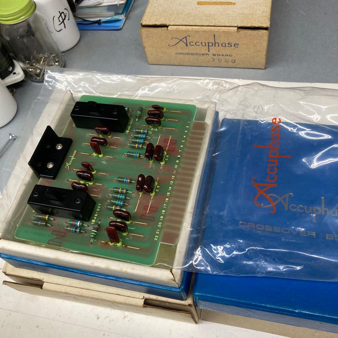 Accuphase アキュフェーズ クロスオーバーボード CB-5000