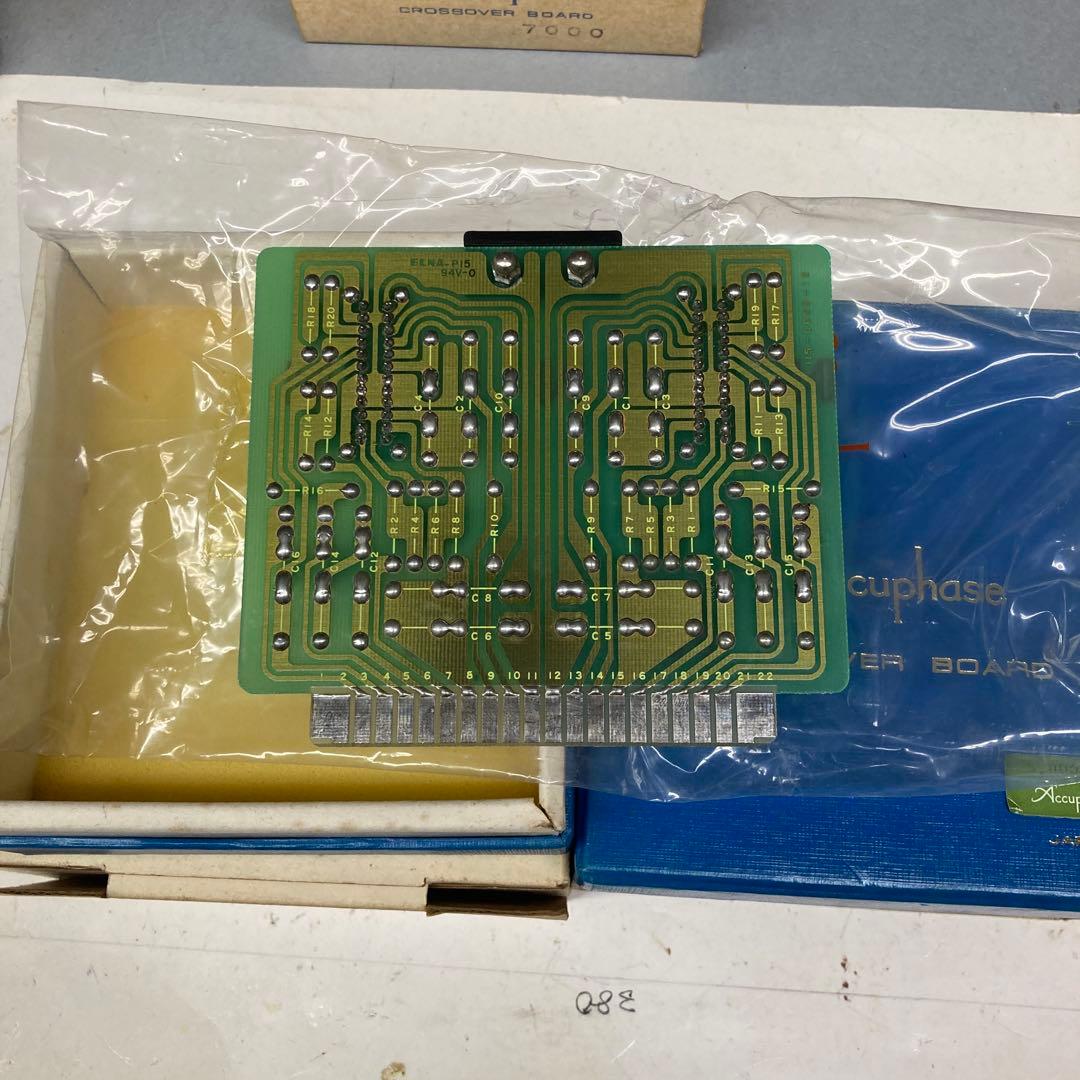 Accuphase アキュフェーズ クロスオーバーボード CB-5000