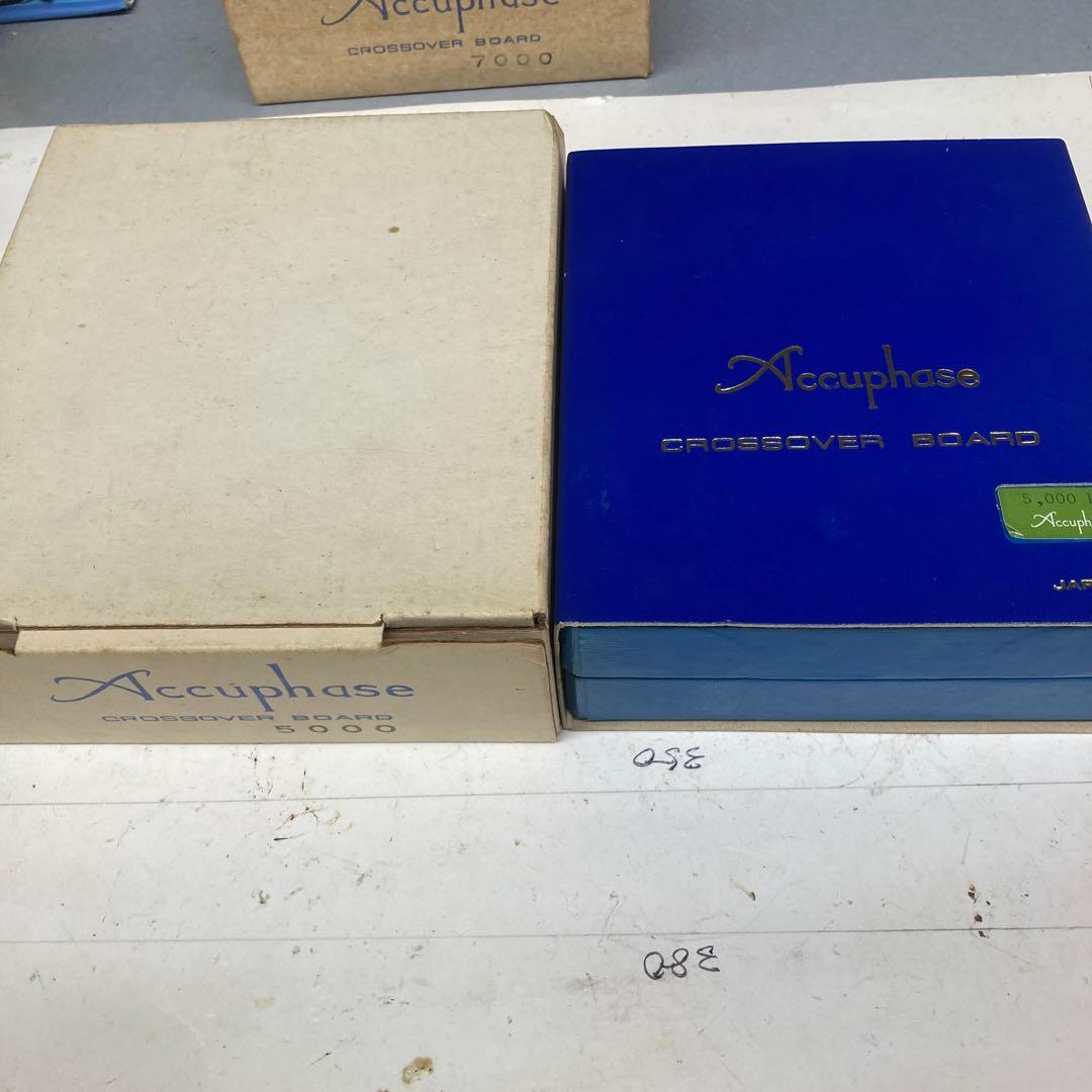 Accuphase アキュフェーズ クロスオーバーボード CB-5000