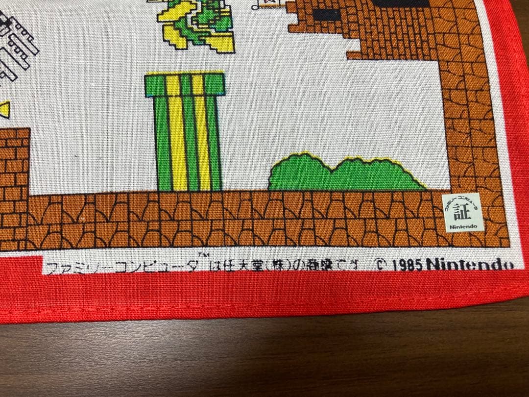 【極美品】スーパーマリオ ハンカチ 当時物 新品 1985 昭和レトロ 希少レア