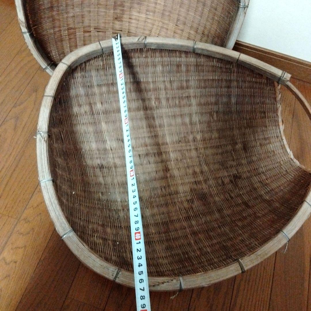 超特大サイズ　藤箕　竹ざる　4点セット　レトロ　貴重　ヴィンテージ　古道具　竹