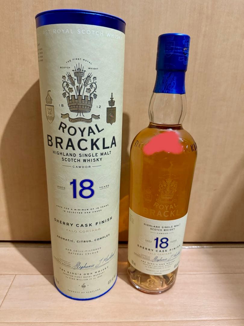 ロイヤルブラックラ 18年