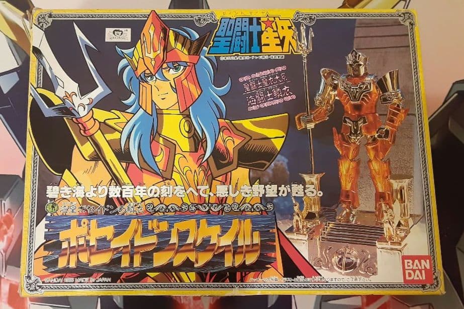 入手困難　希少　当時物　ポセイドンスケイル　聖闘士聖衣大系　　聖闘士星矢