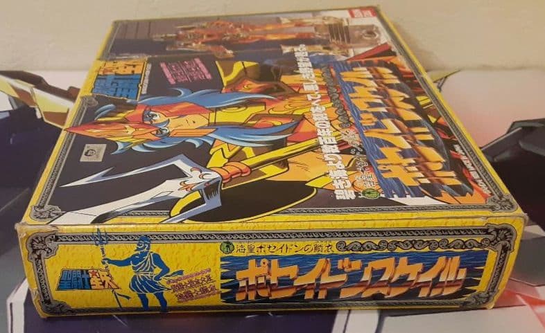 入手困難　希少　当時物　ポセイドンスケイル　聖闘士聖衣大系　　聖闘士星矢