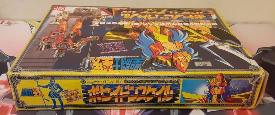 入手困難　希少　当時物　ポセイドンスケイル　聖闘士聖衣大系　　聖闘士星矢