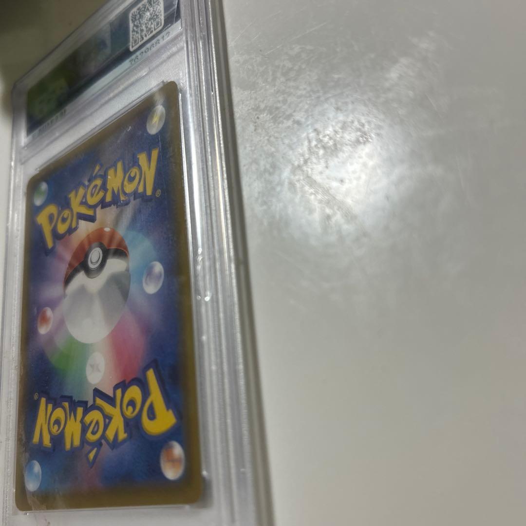 マリィ　購入者専用