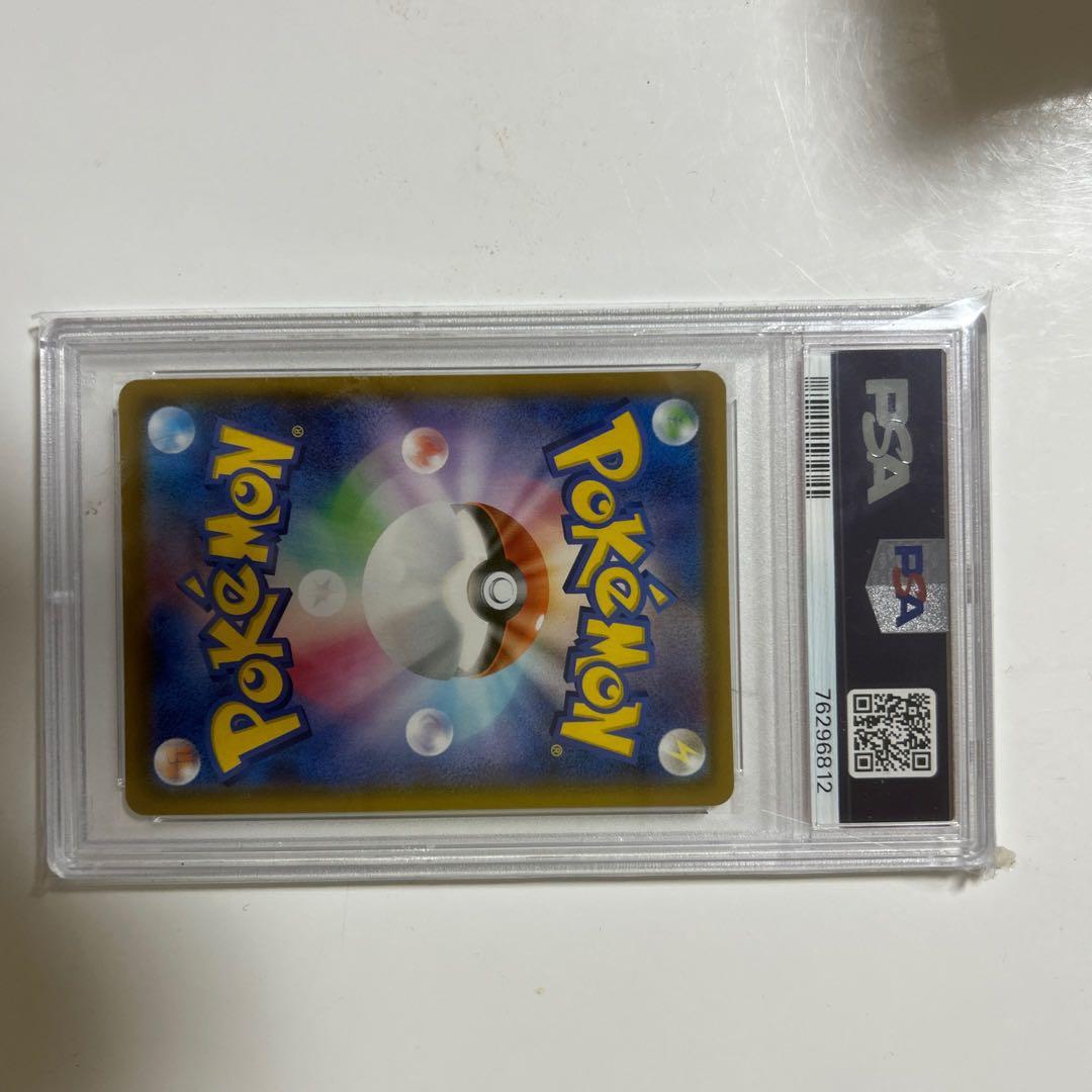 マリィ　購入者専用