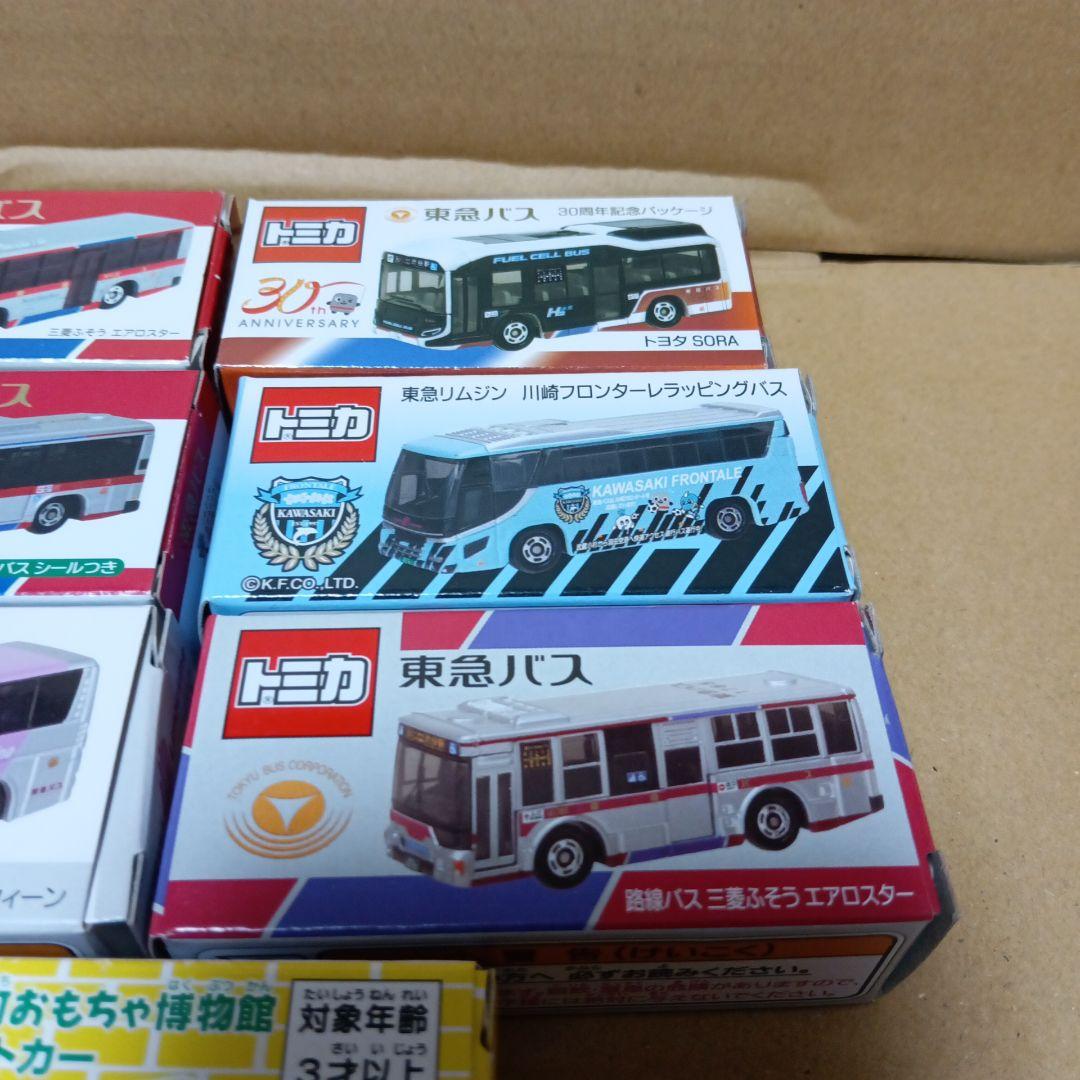 トミカ　東急バス　おまけ付き