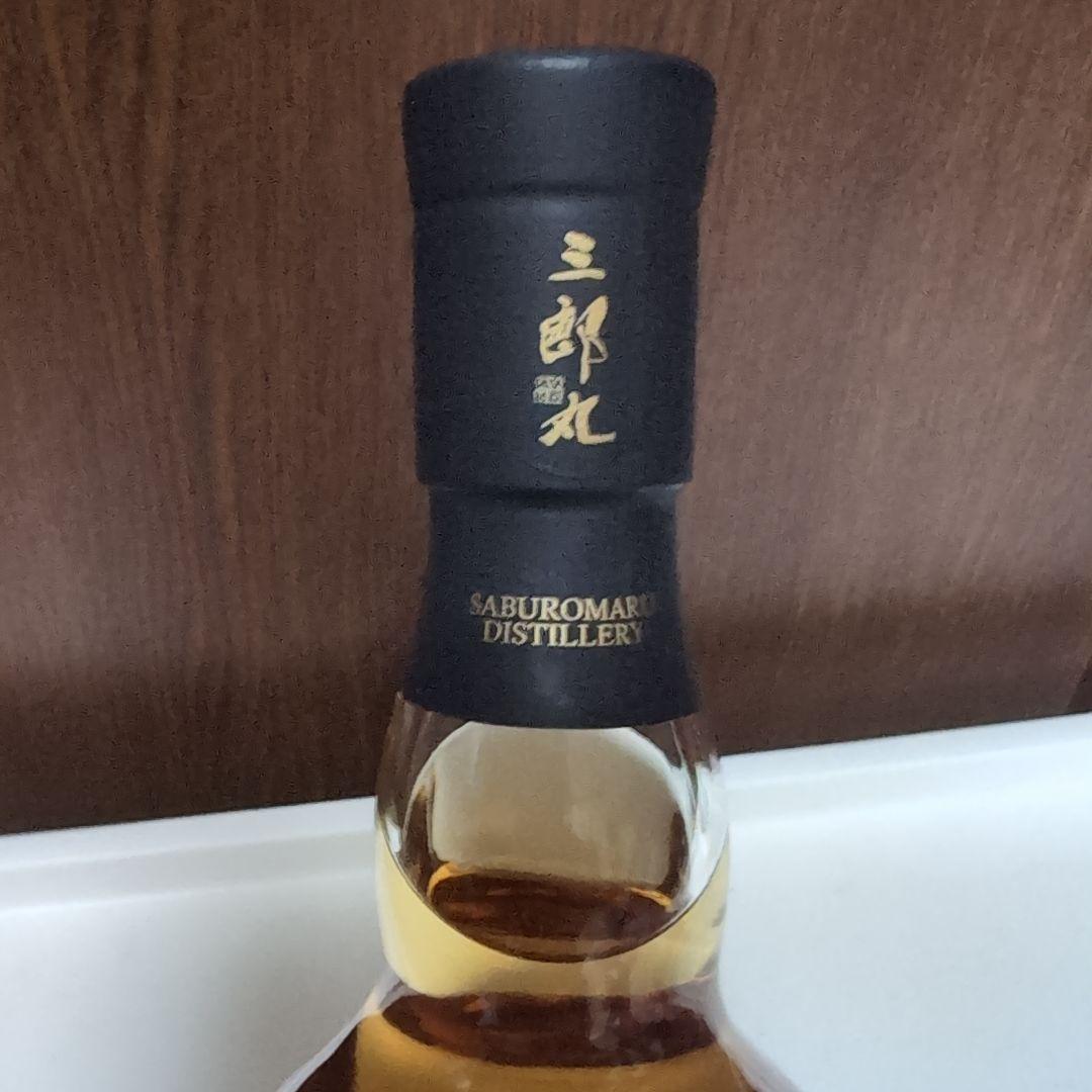 三郎丸II セカンド　 THE HIGH PRIESTESS