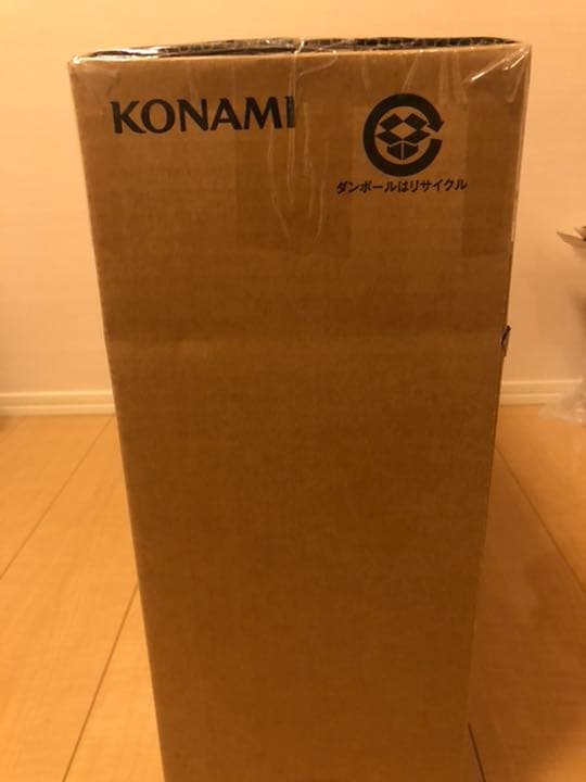 遊戯王 25th アルティメット海馬セット　未開封　希少