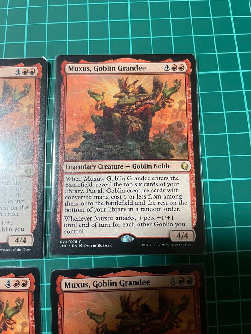 上流階級のゴブリン、マクサス　Muxus, Goblin Grandee