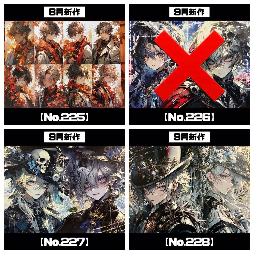 確認用ページ④