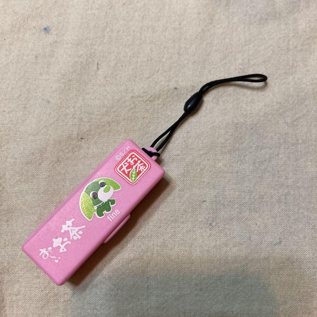 お茶犬　プラケース　ピンク