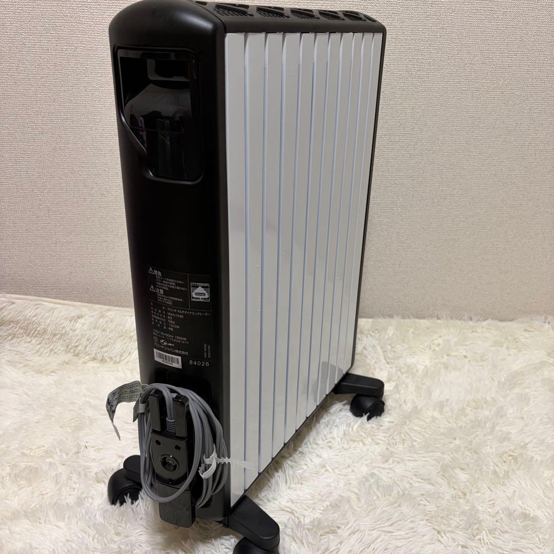 未使用級 美品 デロンギ De'Longhi ヒーター MDHU15-BK