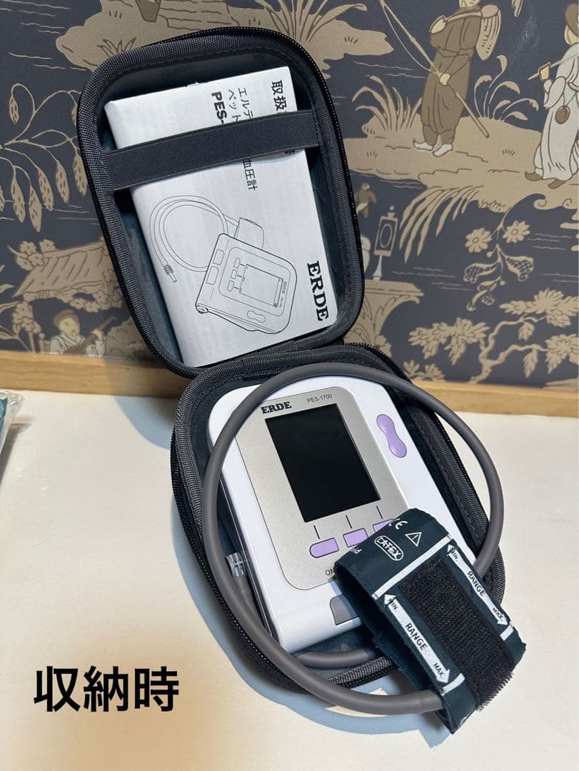 PES-1700 エルデ　ペット血圧計 ERDE 犬 猫 一般医療機器