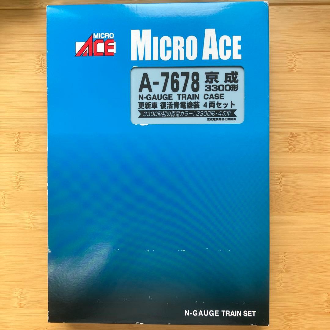 28 京成3300形　復活青電塗装　4両セット