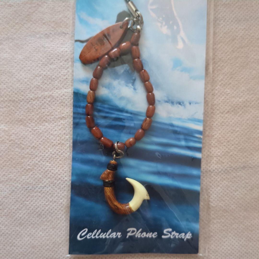 【値下げ】キャッチアウェーブ　三浦春馬　映画　キーホルダー　グッズ　ストラップ