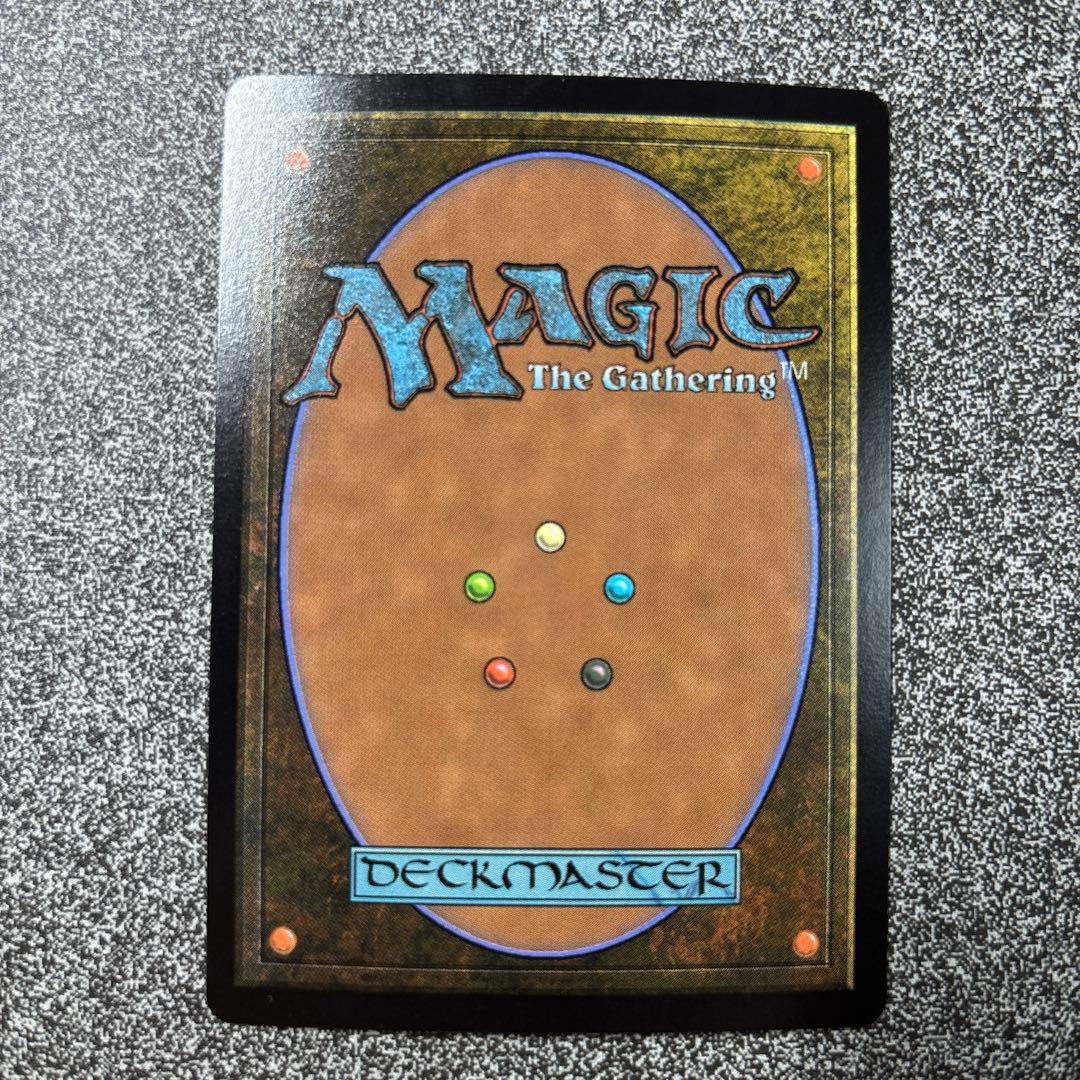 ま*ー様 【新品未使用】　魔女　ヤ・シュトラ・ルル　FOIL ボーダーレス　日本