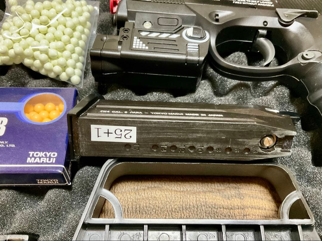 東京マルイ　ベレッタPX4ガスブローバックソフトガン(対象18歳以上)