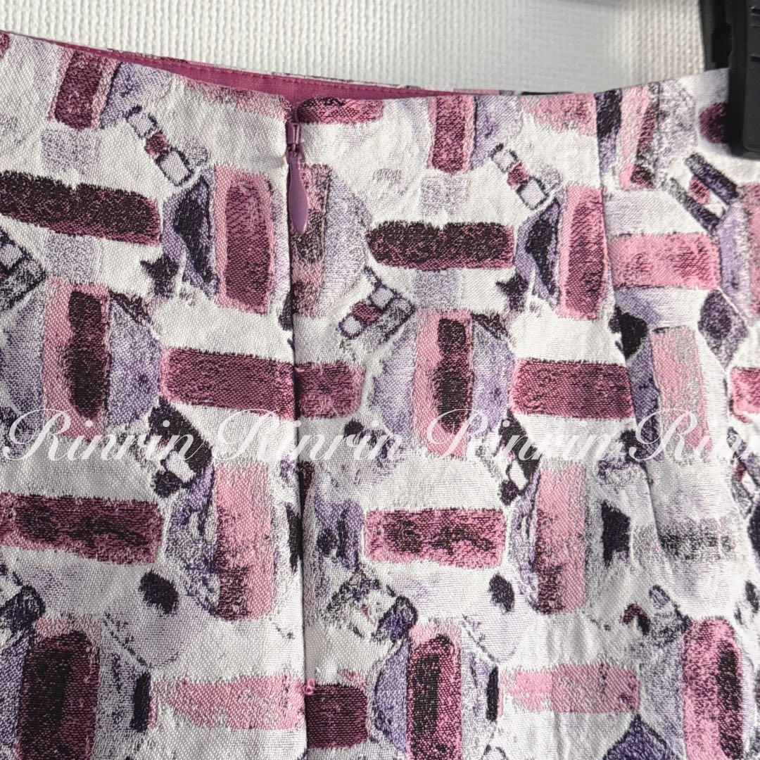 【美品】ANAYI オードトワレジャガード後ろ切り替えスカート 34