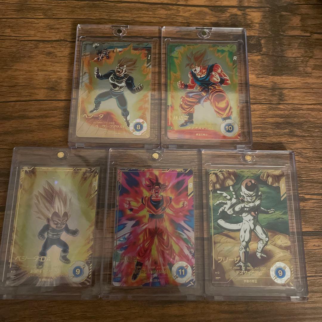 ドラゴンボールスーパーダイバーズ　sdv2 パラレルコンプリート