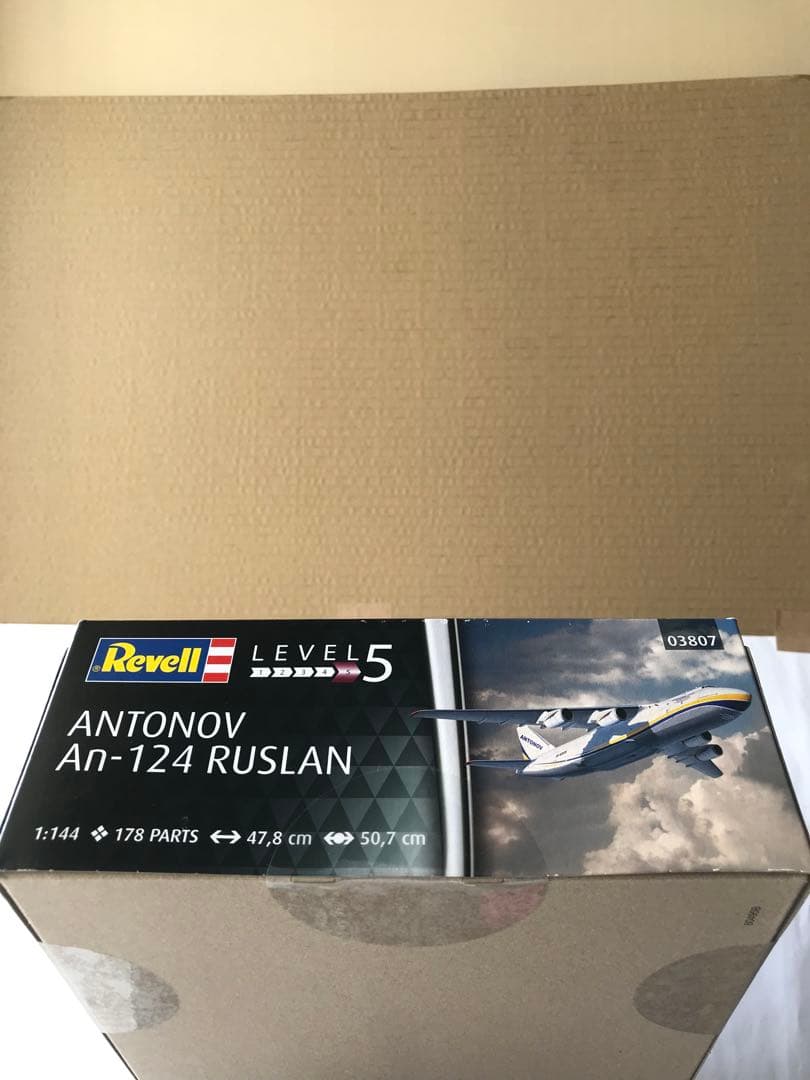 Revellプラモデル　ANTONOV AN-124 RUSLAN