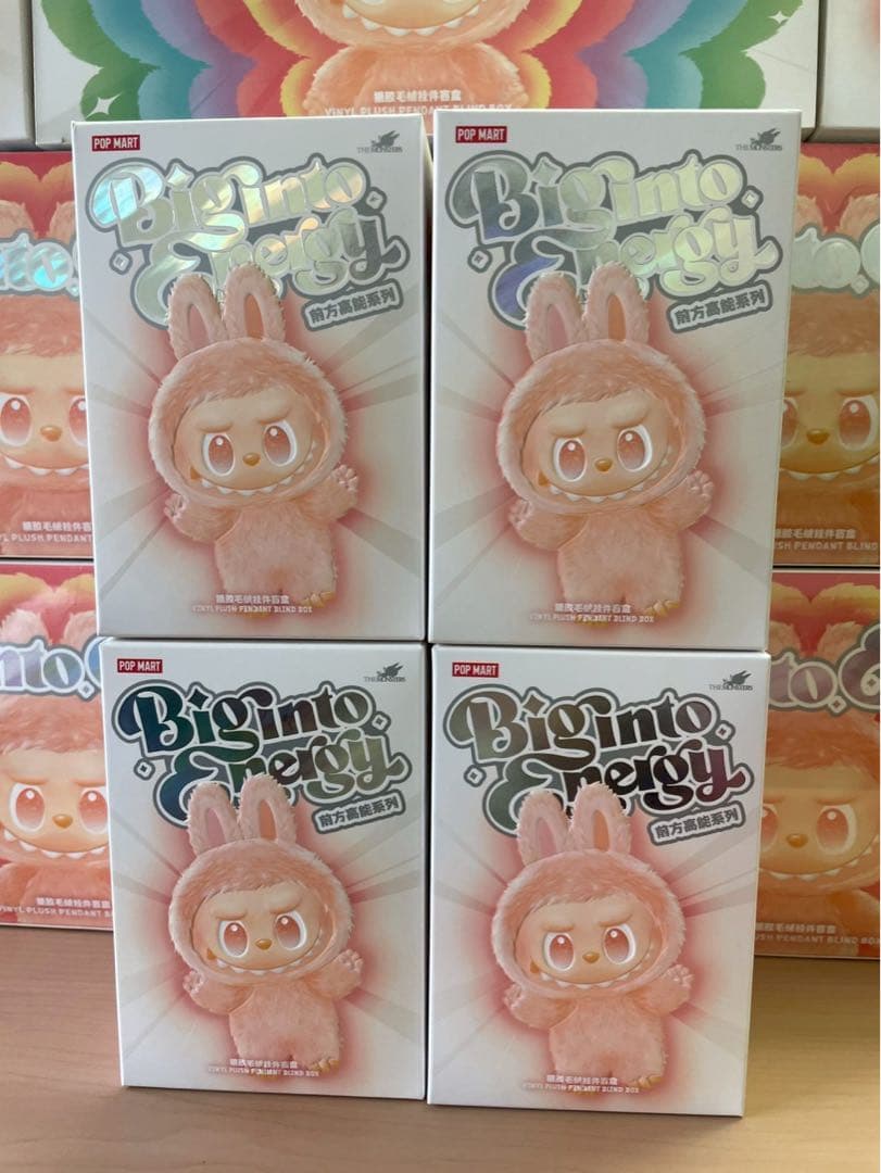 ⭐️【正規品】4ピース ラブブ ポップマート ぬいぐるみ LABUBU エナジー