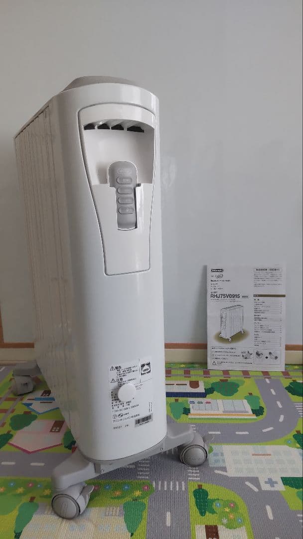 デロンギ オイルヒーター 1500W RHJ75V0915-GY