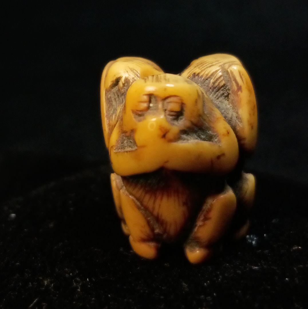 江戸時代 「三猿 見ざる聞かざる言わざる」 織締玉 根付