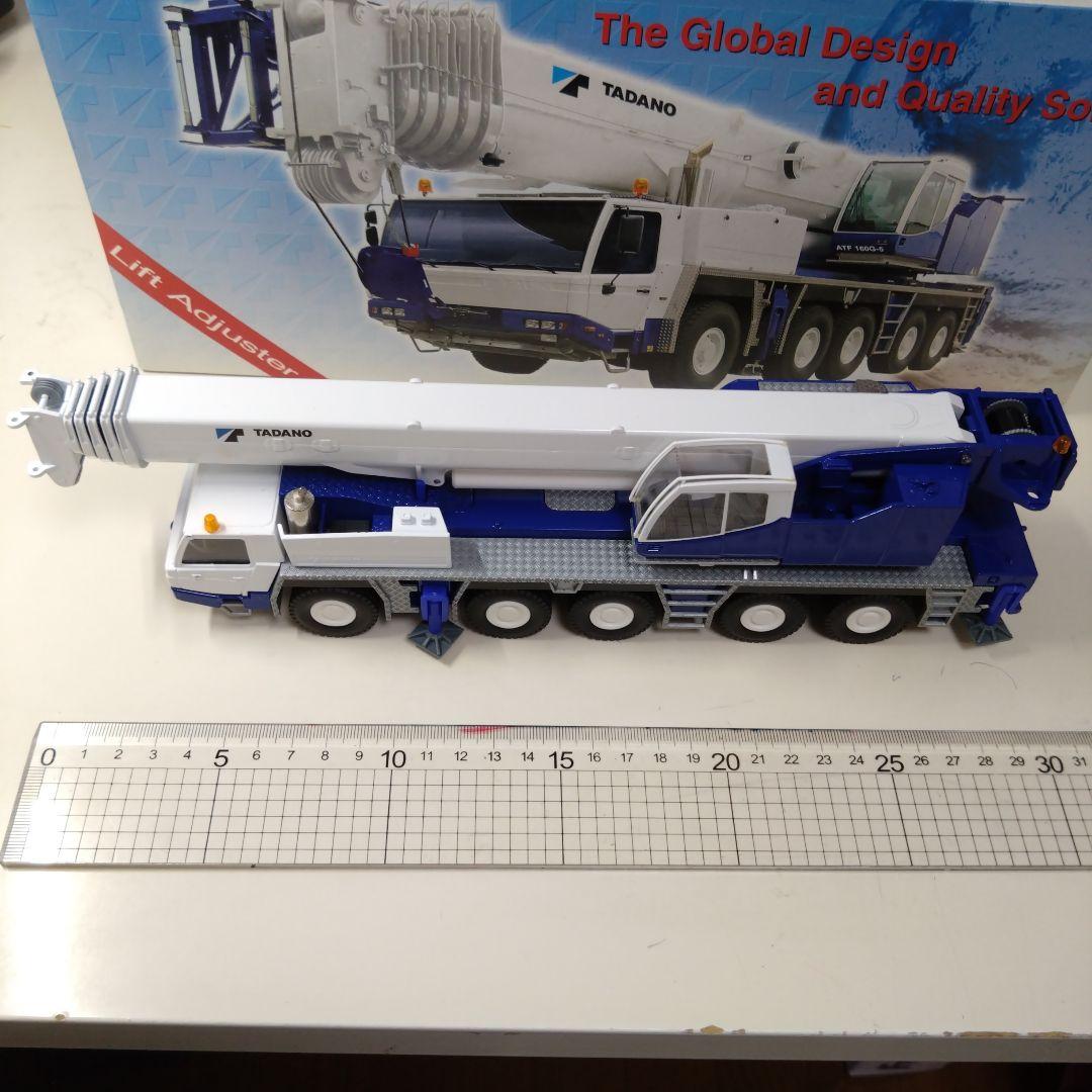 レア物 タダノTADANO ATF 160G-5 移動式 オールテレーンクレーン