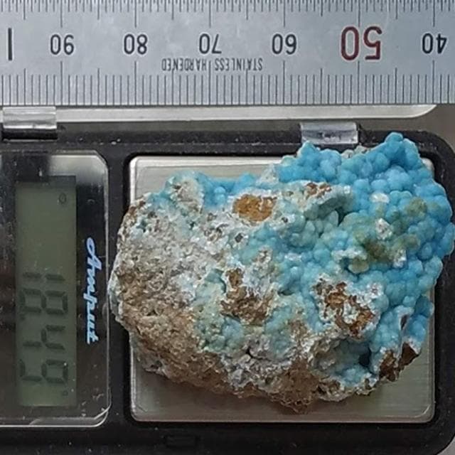 18.49g　ヘミモルファイト　異極鉱　母岩付き