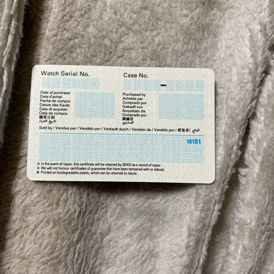 SNE498 セイコープロスペックス ソーラー ダイバーズツナ