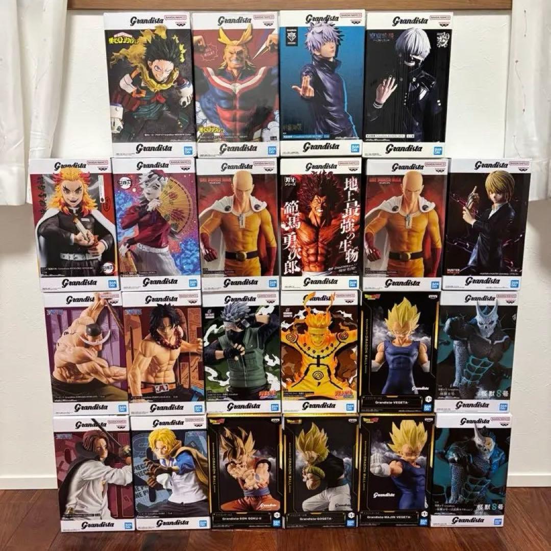 売り切り！オールgrandista!!22セット