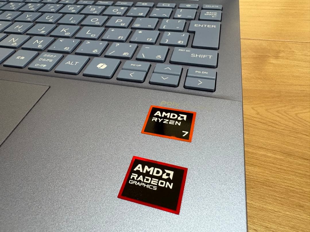 HP Pavilion Aero 13-bg パフォーマンスモデル スカイブルー