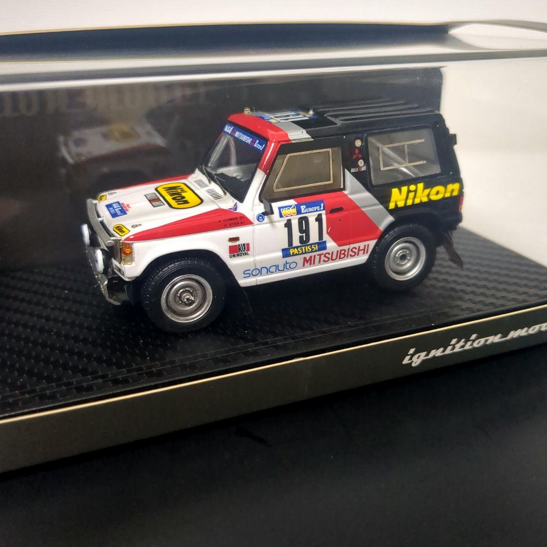 【激レア】三菱 パジェロ 191号車 1984 パリダカール
