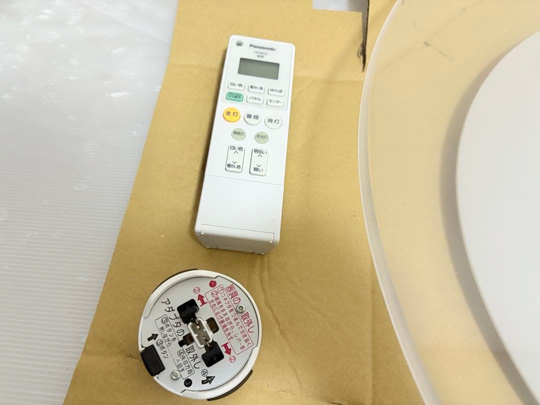 【2024年製】Panasonic HH-CL1292A LEDシーリングライト