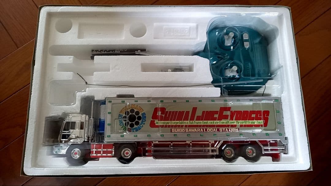 【絶版品】skynet　デコトラRC　椎名急送由加丸トレーラー
