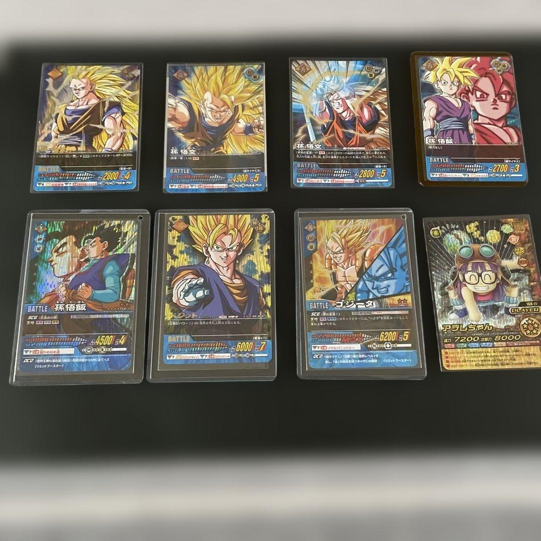 ドラゴンボールデータカードまとめ売り