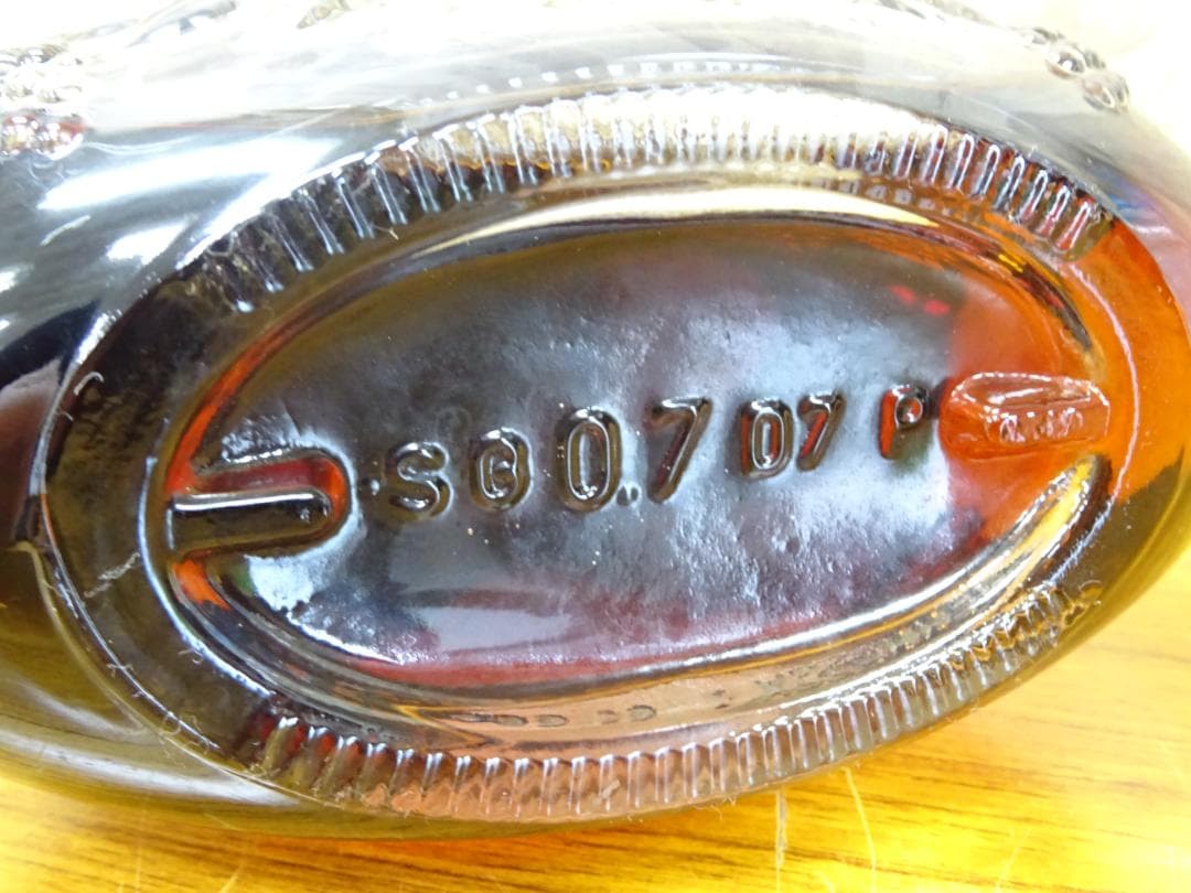 熊001 ヘネシー XO グランドシャンパーニュ 700ml 40％