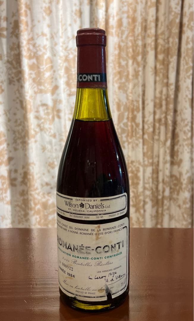 ロマネコンティ1984