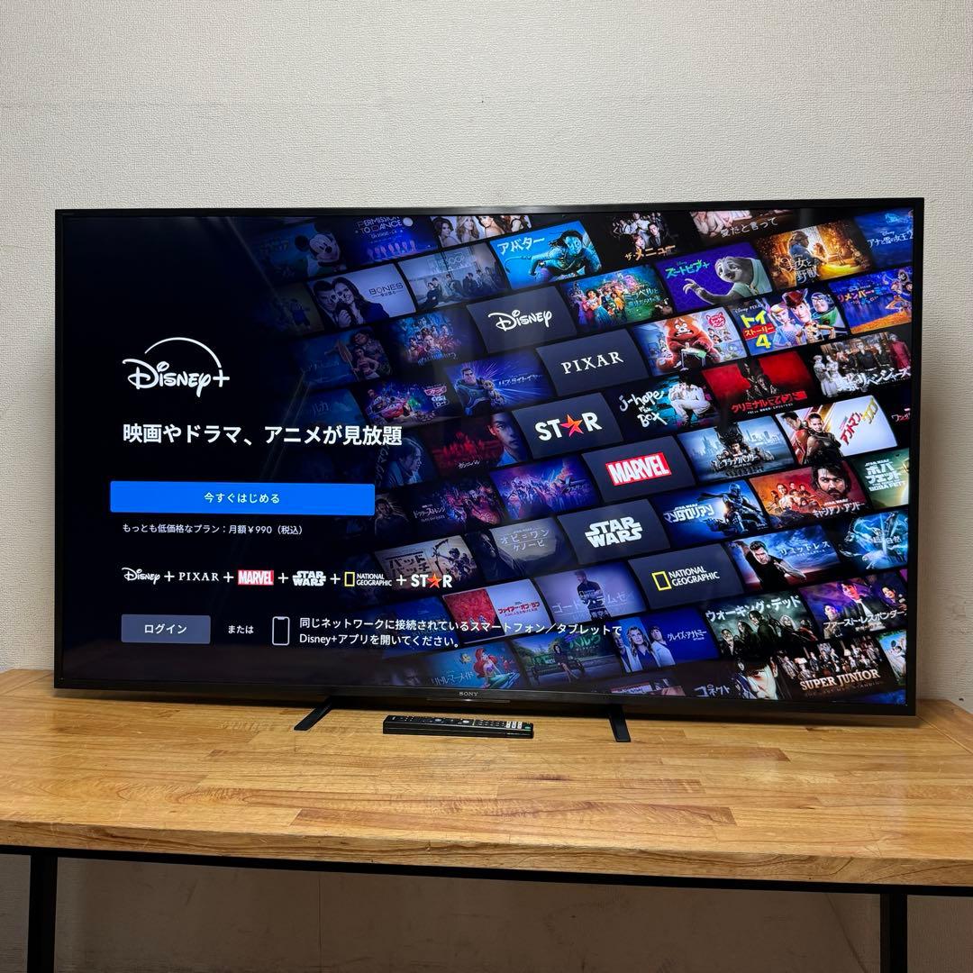 かってぃ˚✧₊⁎　直接受け渡し